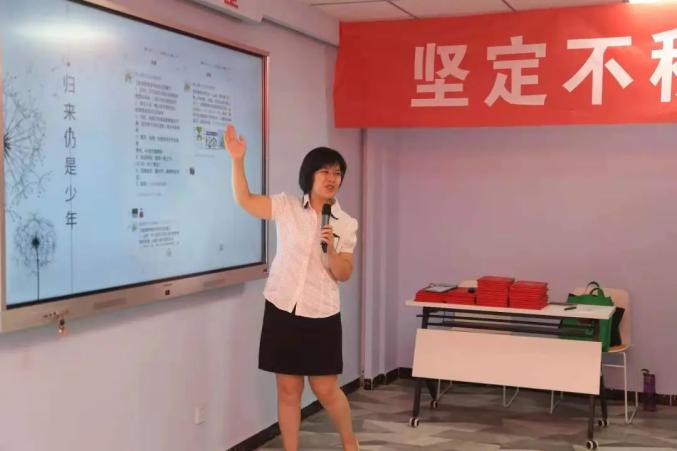 永远跟党走百名巾帼大宣讲61家庭教育迎新风霍州市妇联家庭教育读书