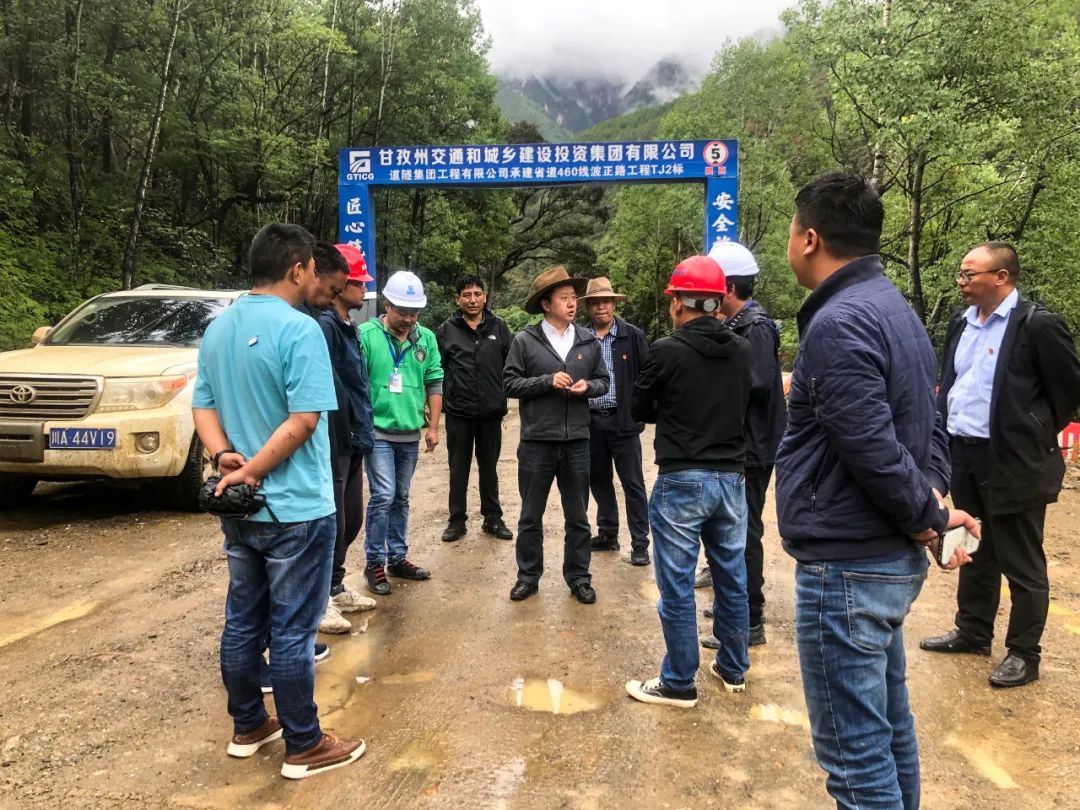 县委书记杨林到我县定波乡正斗乡开展调研督导