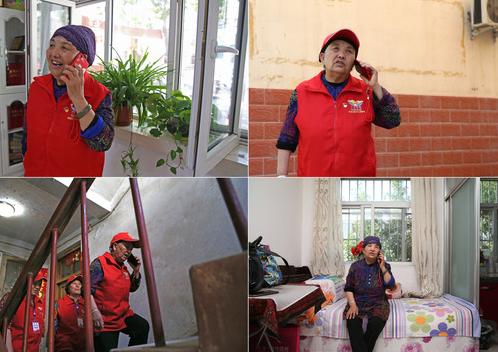 "七一勋章"获得者王兰花:她,让这满城尽是"兰花"