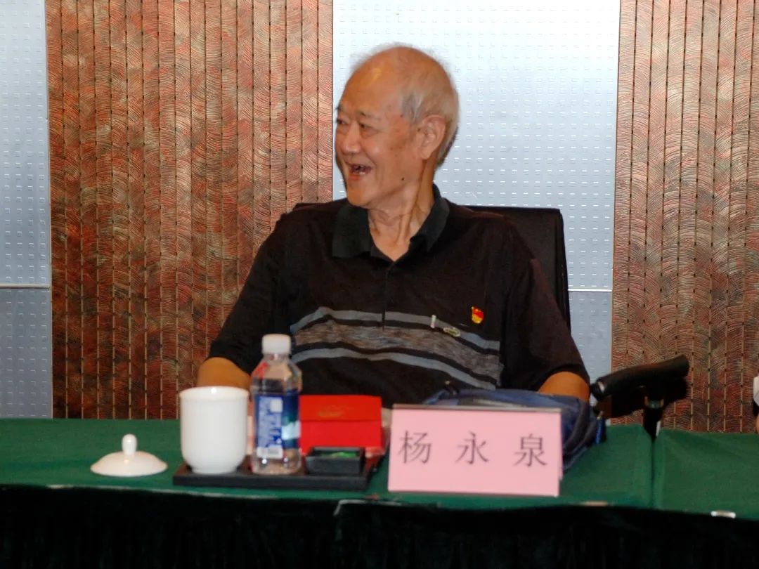 公司召开老同志座谈会