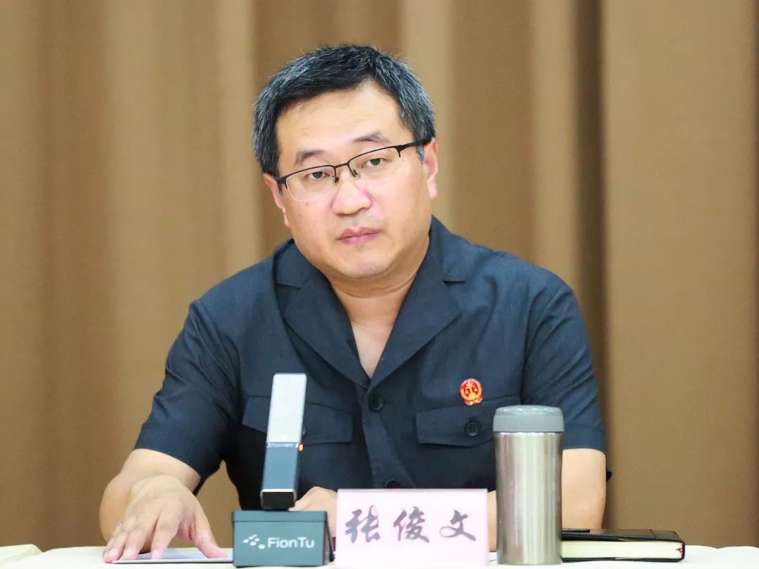 院党组书记,院长张俊文主持会议并讲话.政法队伍教育整顿总结大会