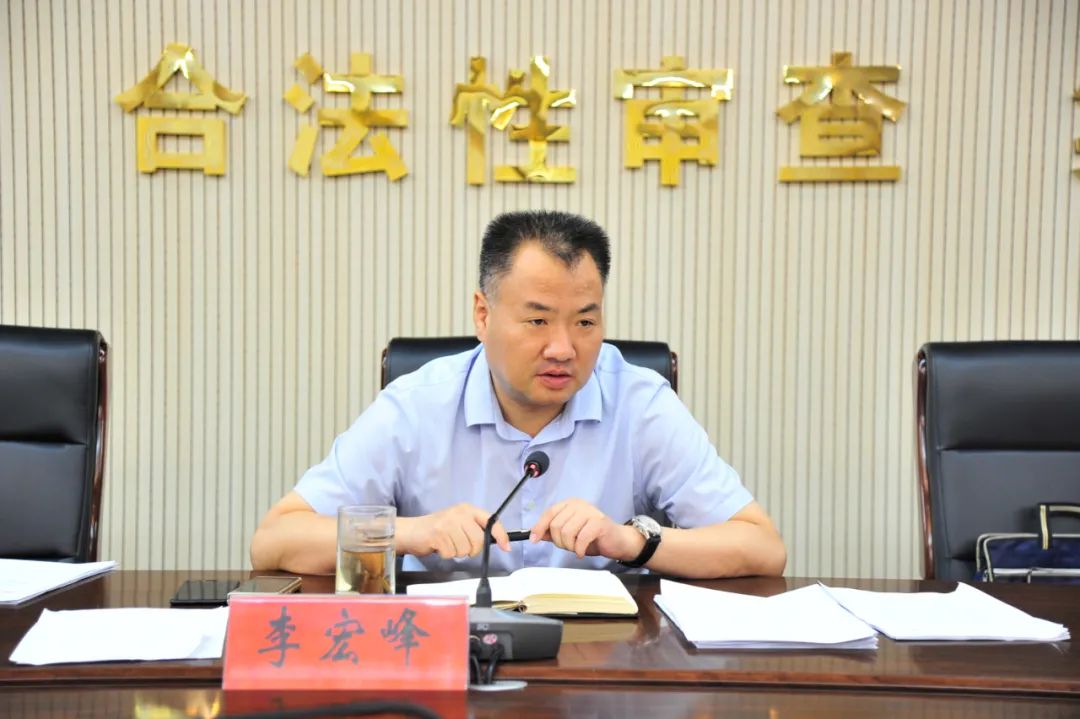 安全生产老城区组织召开安全生产工作汇报会暨万人助万企活动推进会议