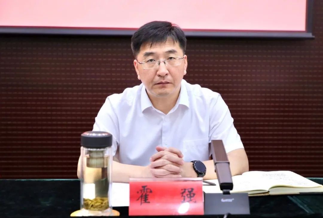 丰南区领导霍强,罗建刚,贾宝忠出席会议.导 读