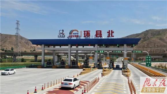 甜永高速北起环县甜水堡镇,途经庆城县,合水县,宁县,南至正宁县永和镇