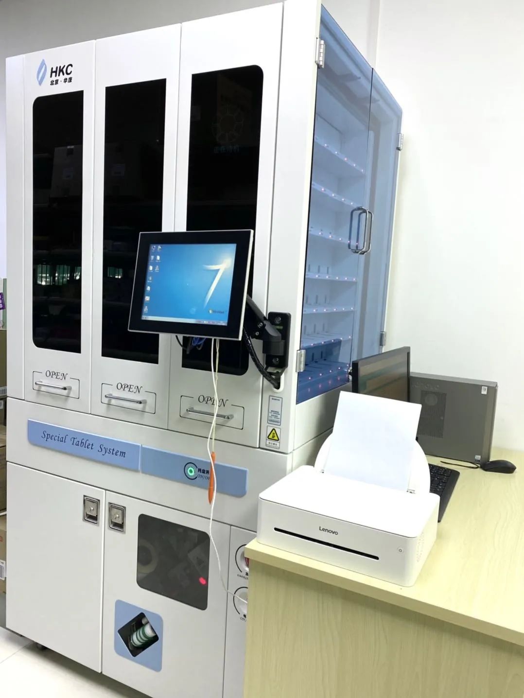 我为群众办实事泗泾医院住院药房的自动分包机上线啦