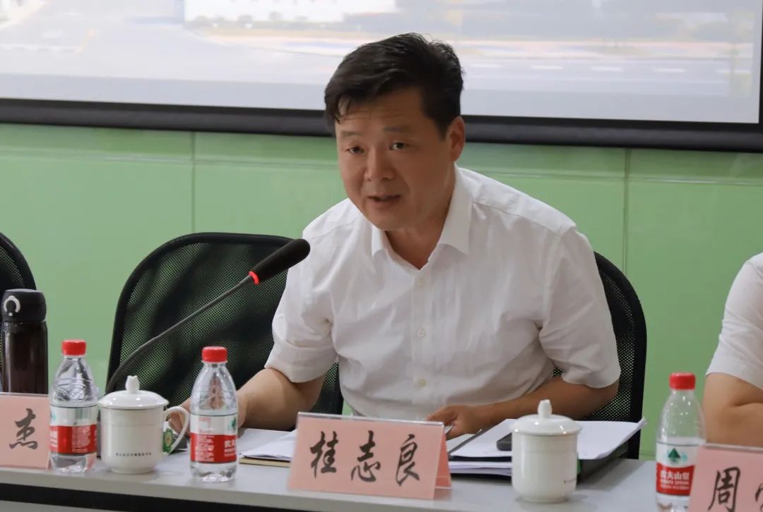 动态宝山区卫生健康系统召开党政负责干部会议暨党政领导干部专题培训