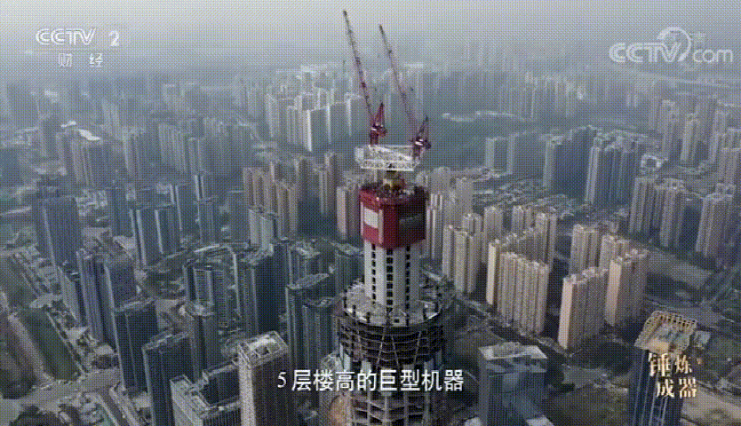 【抢鲜看】再上央视重磅纪录片!中建三局“大国重器”震撼亮相《大国建造》!