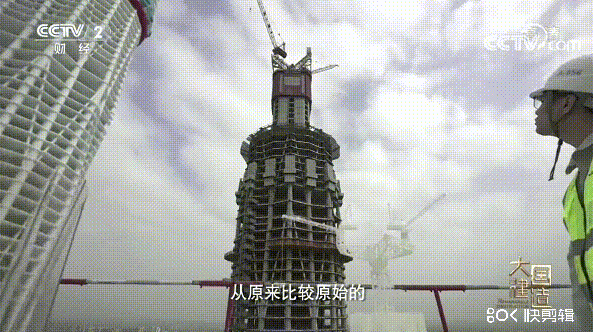 【抢鲜看】再上央视重磅纪录片!中建三局“大国重器”震撼亮相《大国建造》!