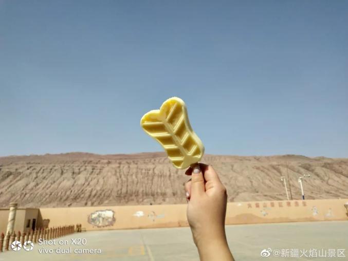 新疆文创雪糕,你吃过吗?