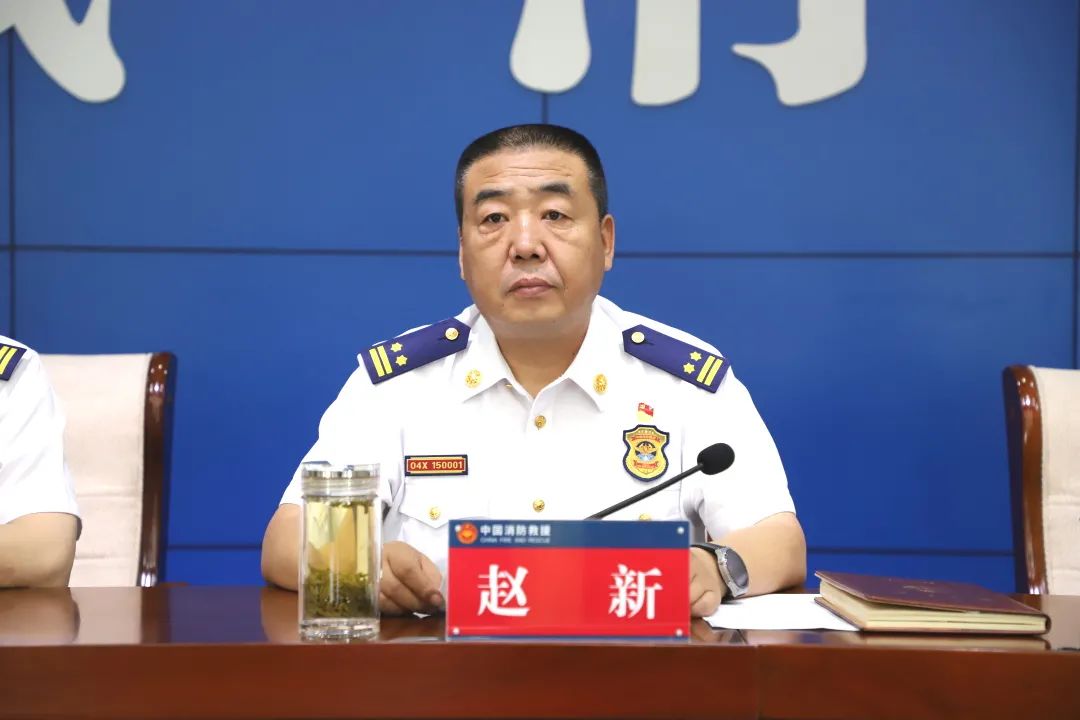 晋城市消防救援支队召开"两优一先"表彰大会