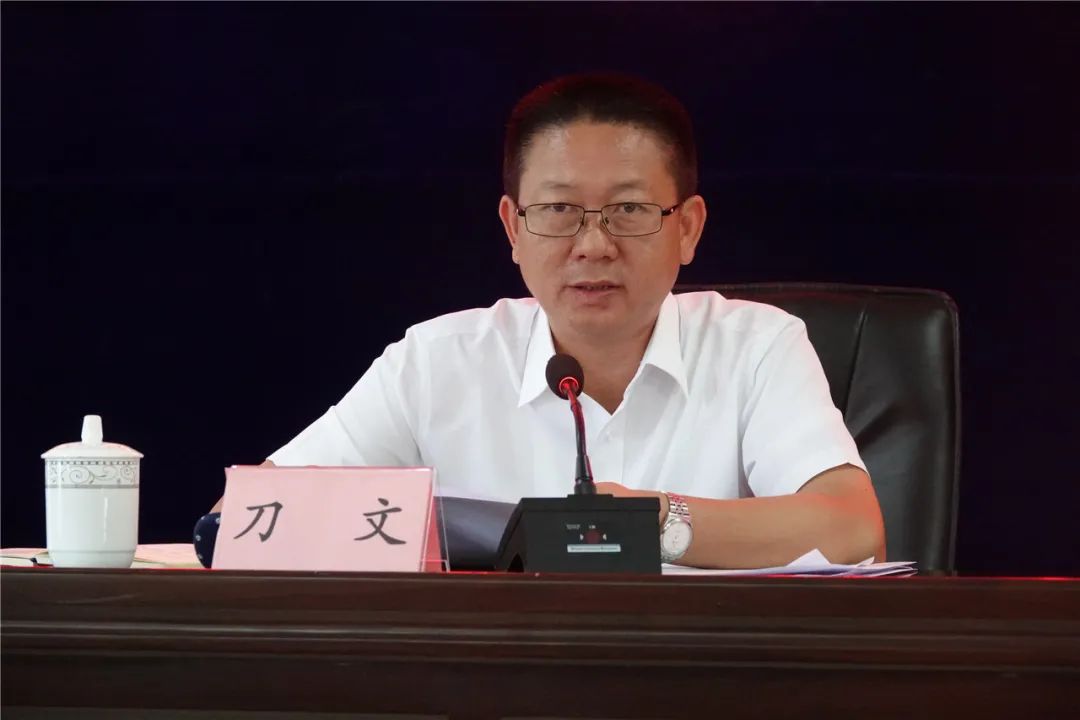 刀文在全州耕地占补平衡项目工作推进现场会上强调高