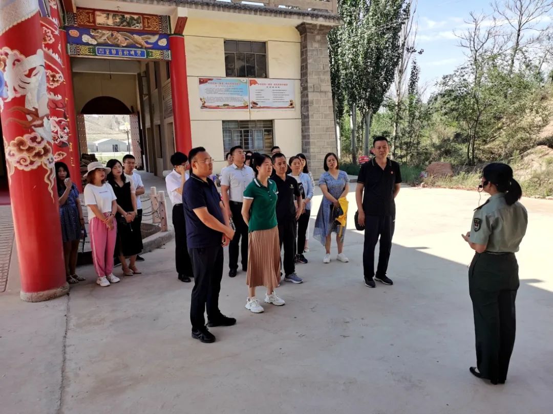 正能量||白银中院机关第二党支部在打拉池会师遗址开展主题党日活动