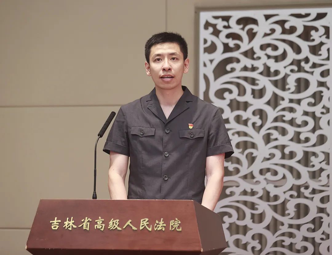 省法院举办第十七期激发新活力展现新作为党史学习教育周分享