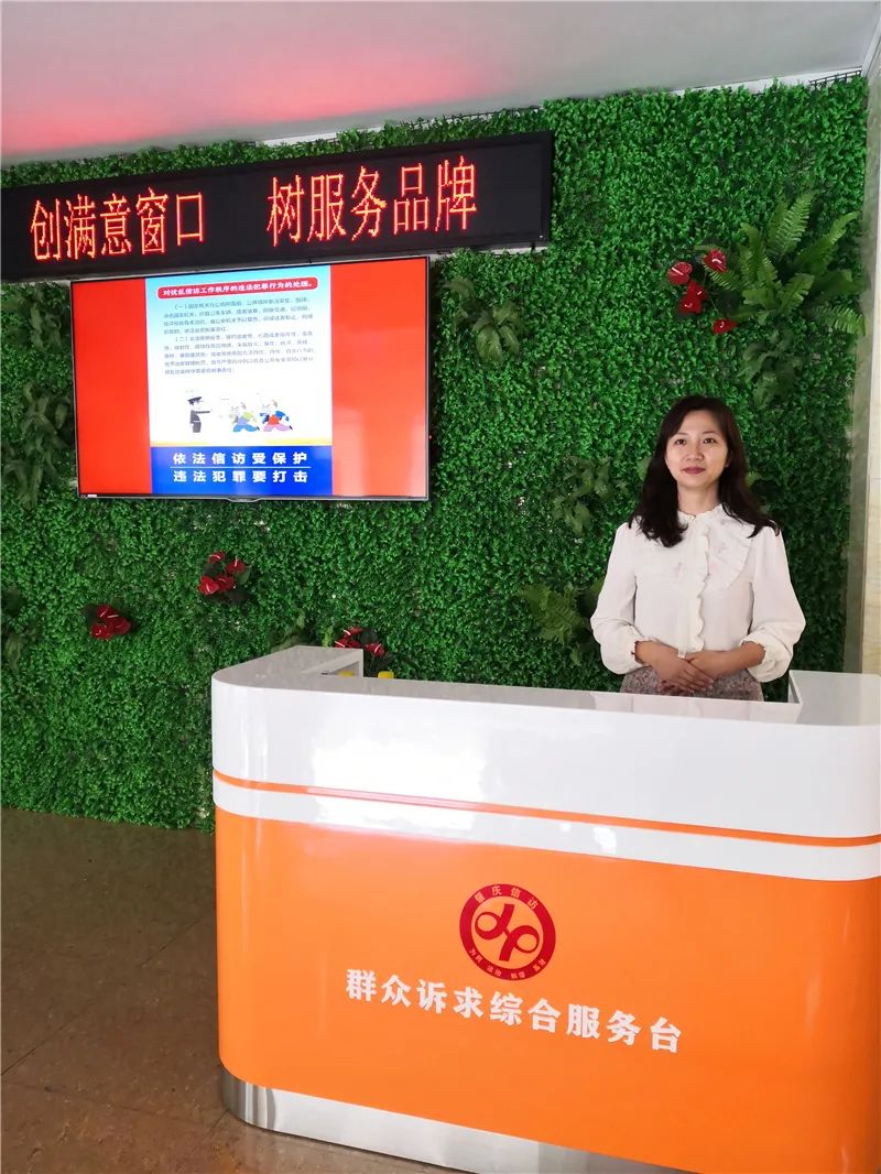 创建群众满意信访窗口提升医疗保障水平肇庆多部门在行动