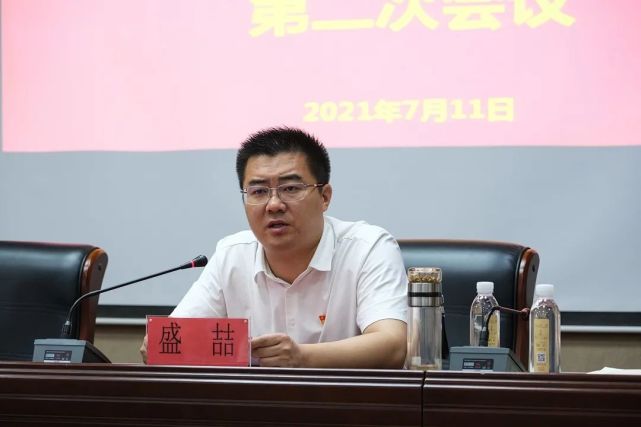 6767社会事业局副局长盛喆听取了报告后指出,郑州高新区慈善总会