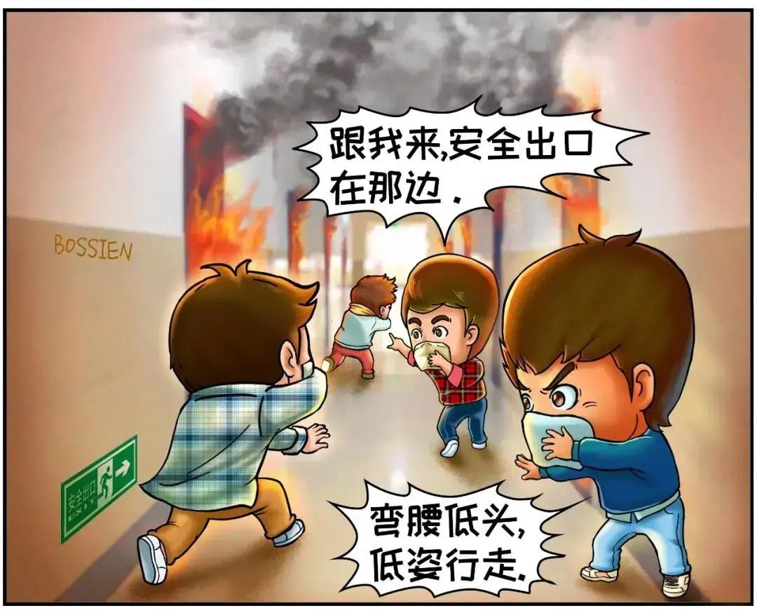 宿舍起火怎样逃生？学校举行教科书式消防演习-长江大学新闻网