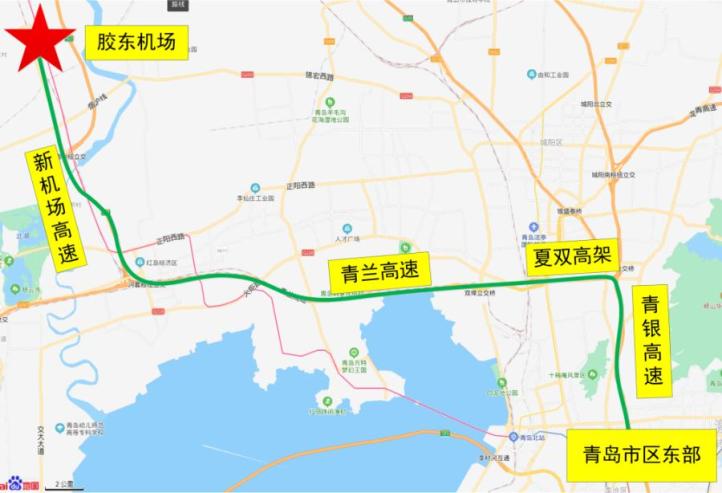 青岛胶东国际机场咋赶飞机最新最全攻略来了多图视频