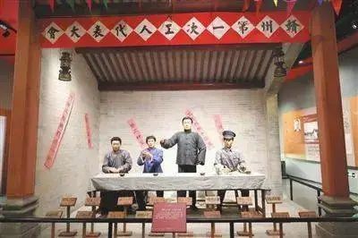 1941年5月,赖传湘调任第十军第一九〇师副师长.