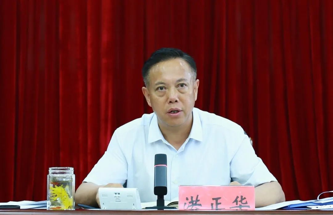 坚持活态保护守住世界唯一性哈尼梯田保护与发展专题会召开