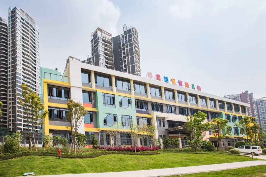 玩嗨了大朋友小朋友欢聚在肇庆这所幼儿园