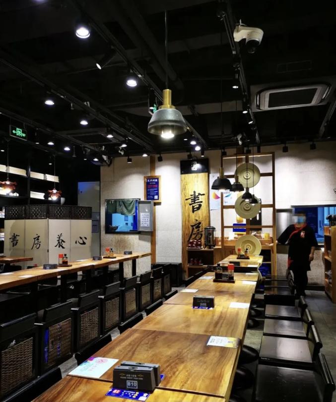 热搜第一知名餐厅紧急道歉发生了什么