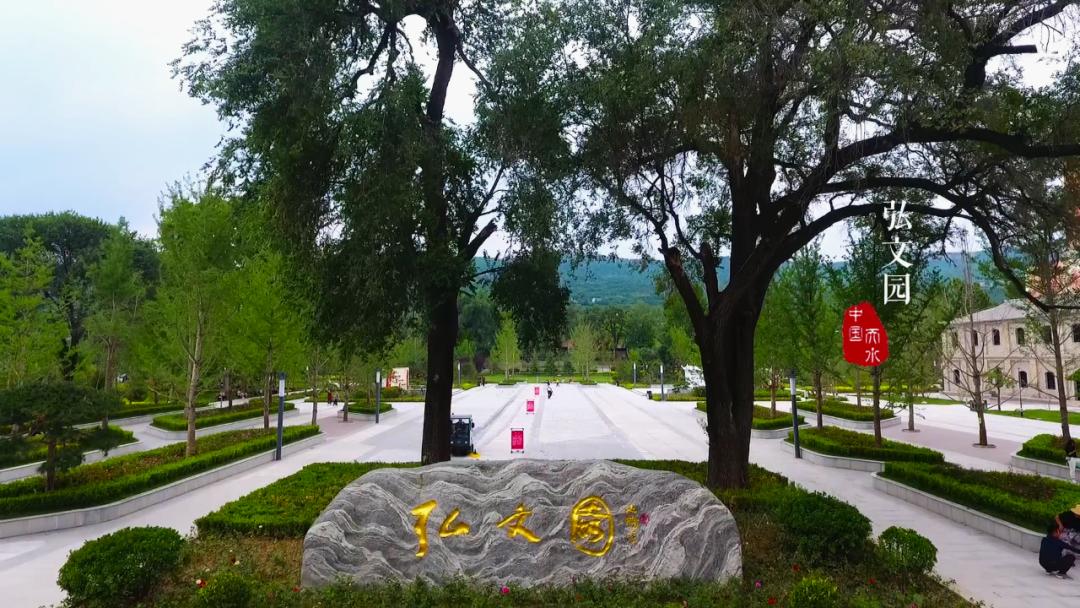 天水市精准发力加快构建高质量发展新格局_媒体_澎湃新闻-the paper