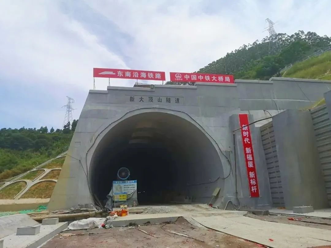 顶山隧道时速350公里的跨海高铁福厦高铁是我国首条设计为全线开通