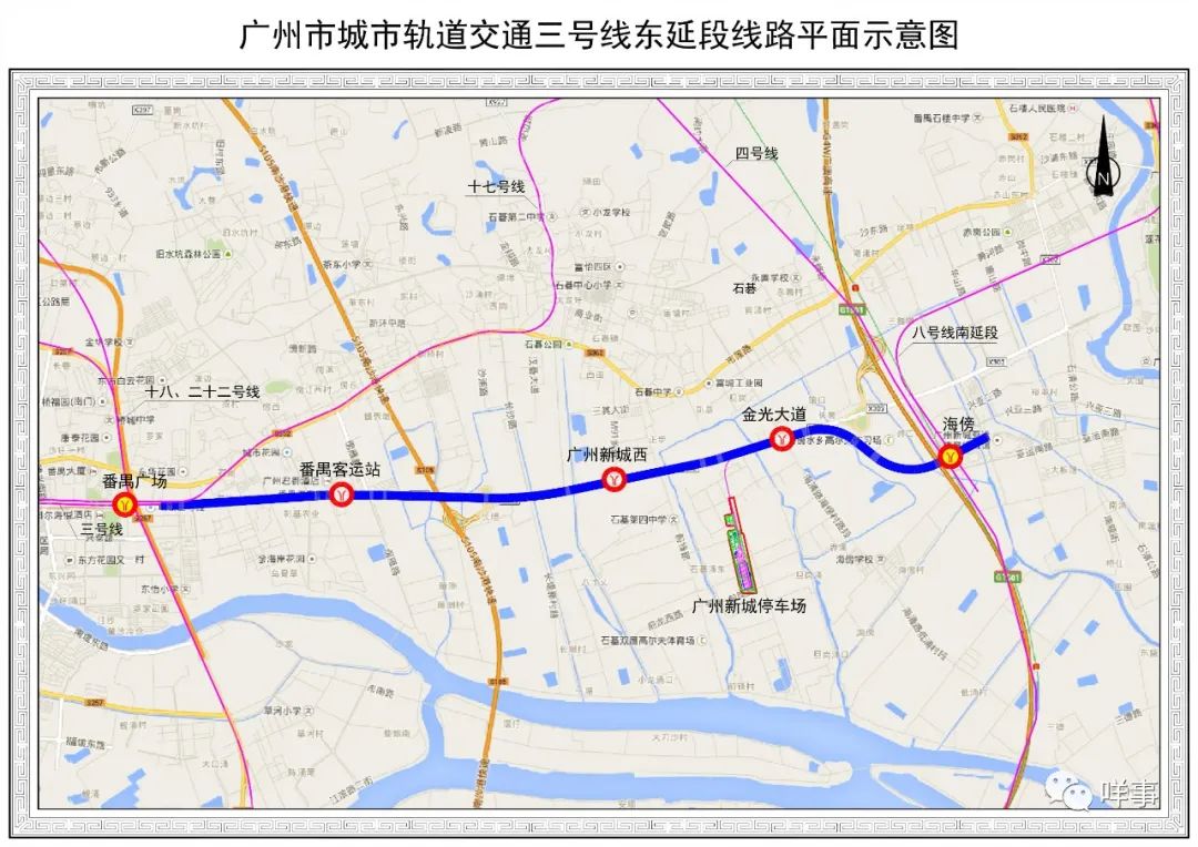 广州地铁开启暑运模式还有新线站点全曝光