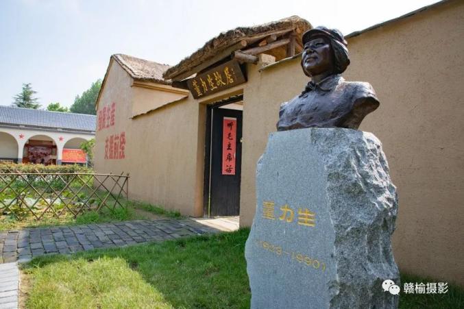 《董力生故居》殷维浩司伟作品《检 验 》王 斌吴树业作品张杰作品