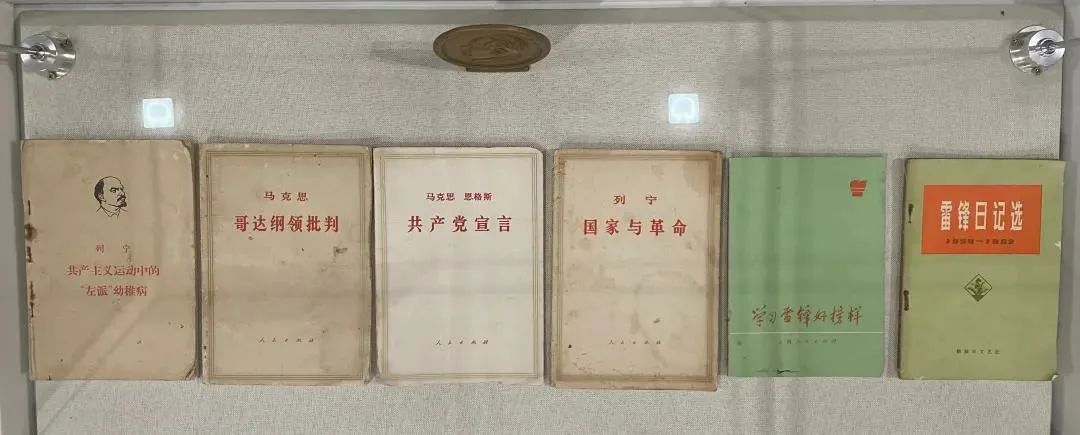 党史学习教育这个收藏展充满了回忆