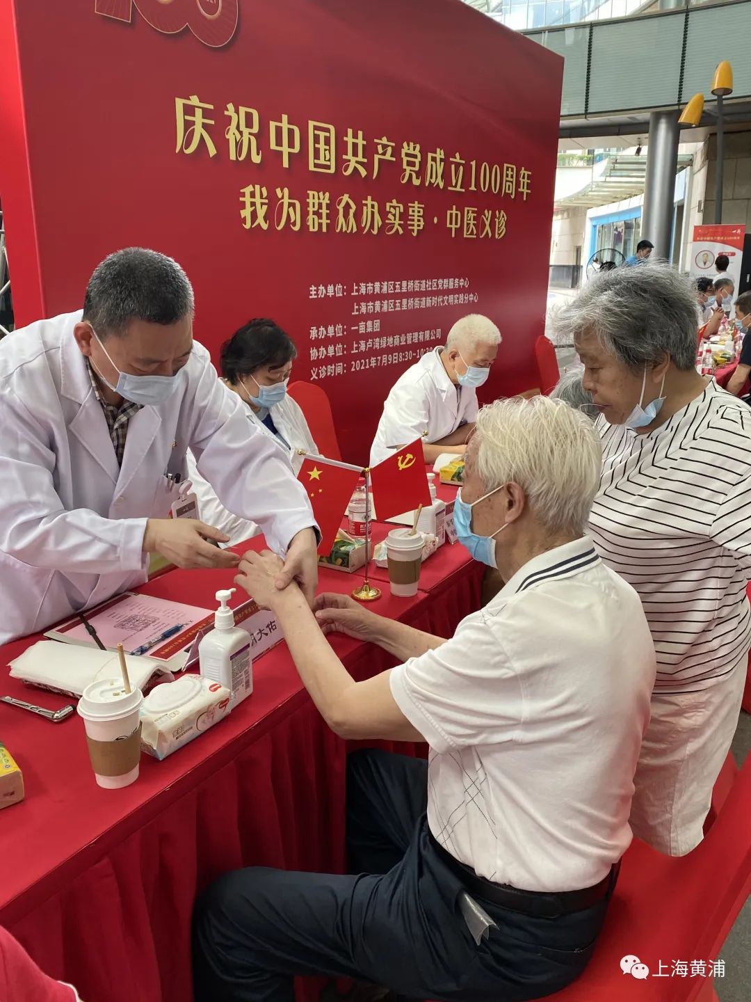 航天中心医院全程代诊含挂号覆盖北京全三甲，航天中心医院全程代诊含挂号覆盖北京全三甲医院吗