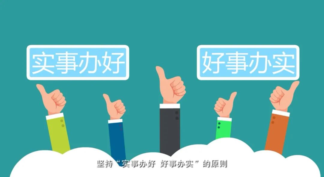 动漫雁山区法院我为群众办实事点滴为民显温情