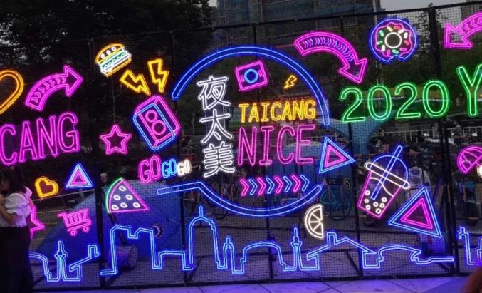 心动不如16号行动起来~美食节就等你来!