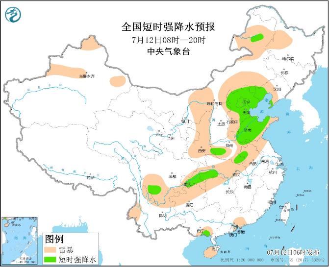 中央气象台发布今年首个暴雨橙色预警雨天行车这些你必须知道