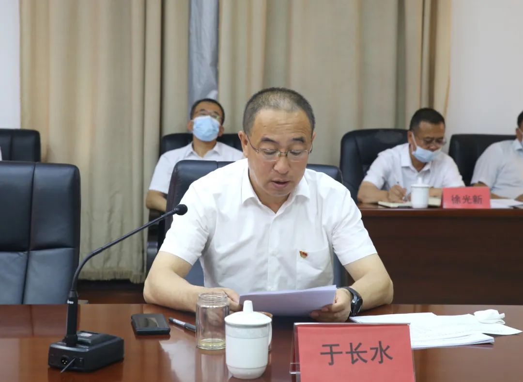 回顾峥嵘岁月感悟使命担当新林区召开理论学习中心组第六次集体学习