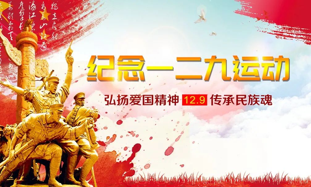 抚顺市司法局原标题:《【学党史 守初心】党史教育专题之四十》特别