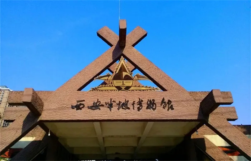 组委会公布#新西安新名片#初选名单,请大小市民戳进来提意见→ 投票_