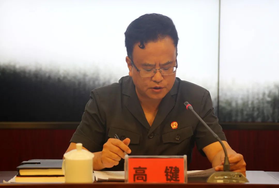 队伍教育整顿滕州法院召开队伍教育整顿整治情况通报暨公开承诺会