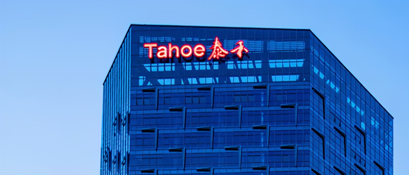 3次延期后泰禾集团给出了怎样回函