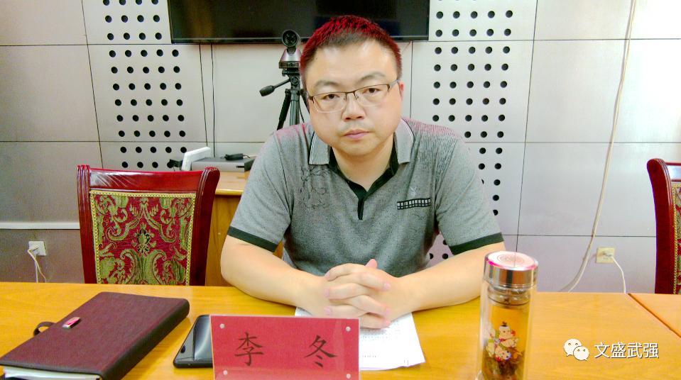 武强县召开疫苗接种工作推进会