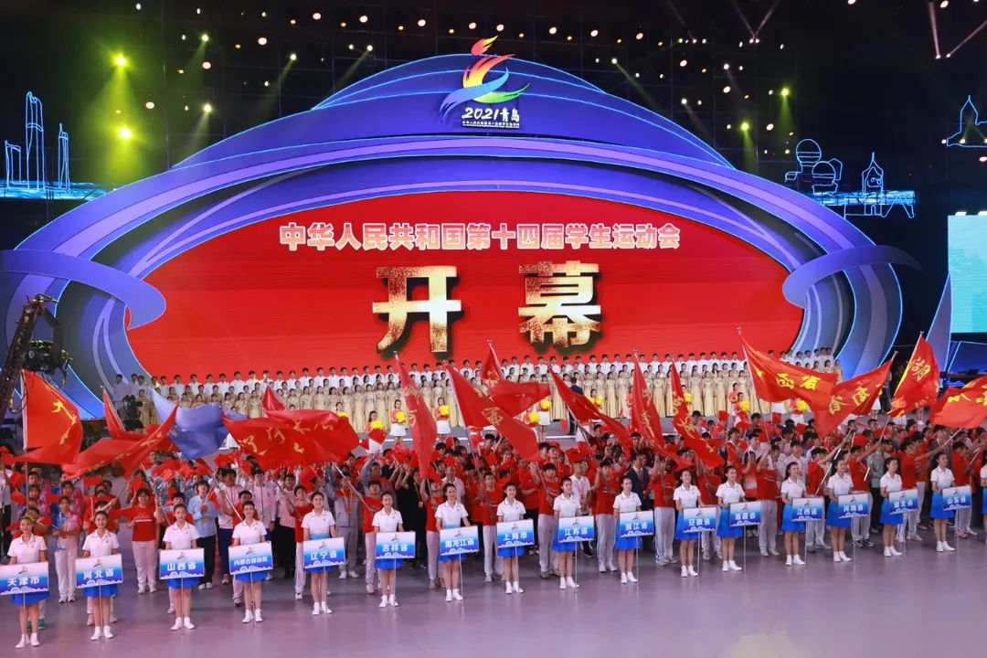 不容错过的开幕式精彩瞬间全在这儿!