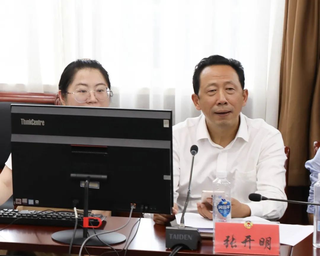 网络议政丨区政协委员云上协商加强城市运行一网统管建设