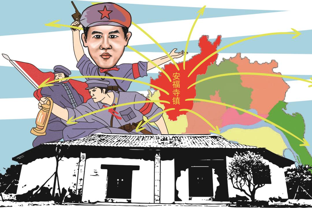 湘鄂西起义图片