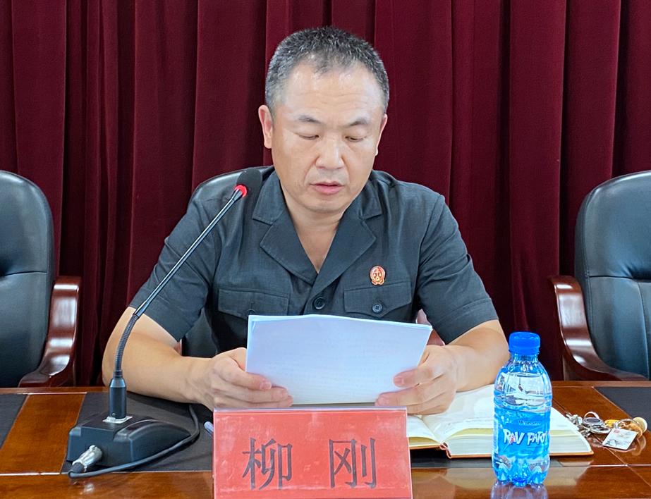 我院召开政法队伍教育整顿阶段总结暨回头看动员部署会议