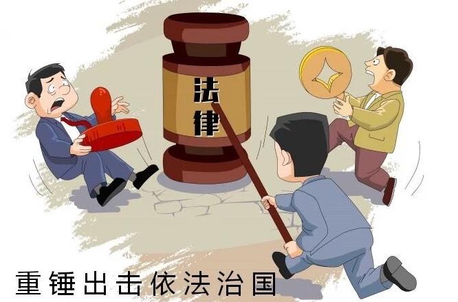 漫学党史我以我笔绘我心