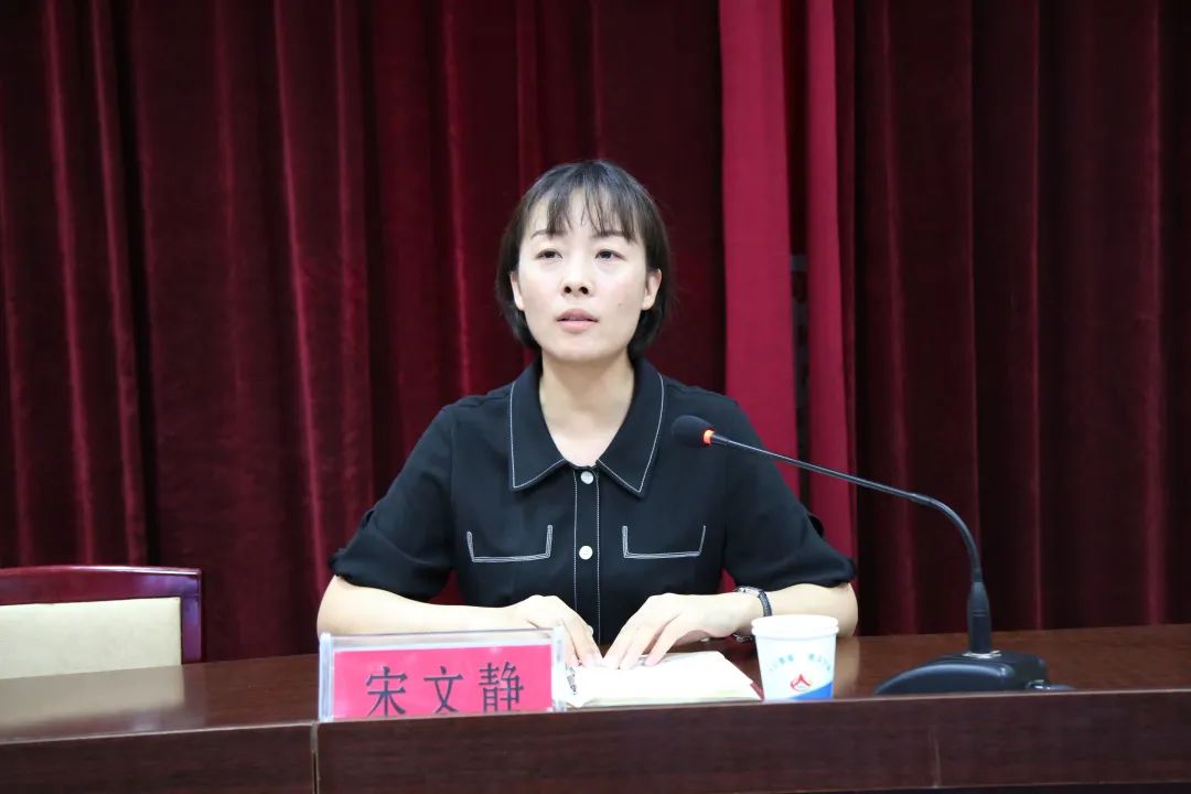 献县召开教育系统暑期安全工作会议