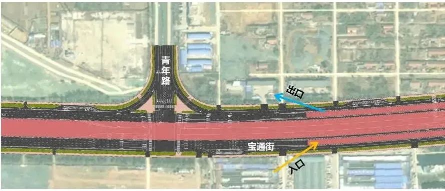 最新寶通街快速路出入口具體位置公佈