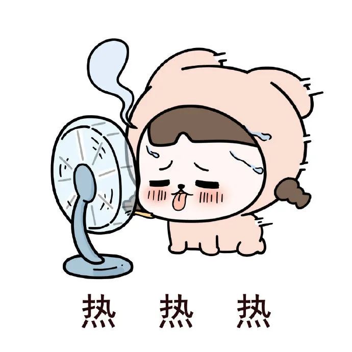 注意防暑丨热热热热!今日午后泸州最高气温38