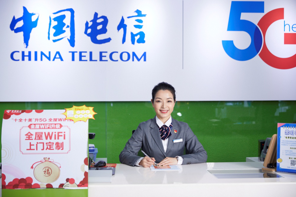 邱莉娜,1979年出生,现任中国电信上海公司崇明电信局市场党支部书记