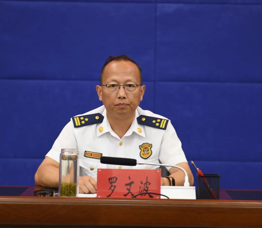 多学有益|全省指挥员培训班组织理论学习集体充电